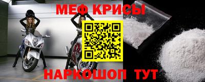 гашик Бузулук