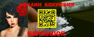 бошки Бугуруслан