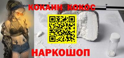 бошки Бугуруслан
