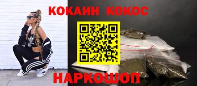 бошки Бугуруслан