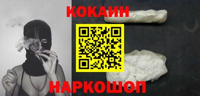 гашик Бузулук