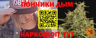 гашик Бузулук