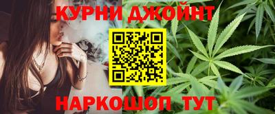 гашик Бузулук