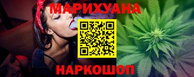бошки Бугуруслан