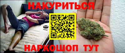 гашик Бузулук