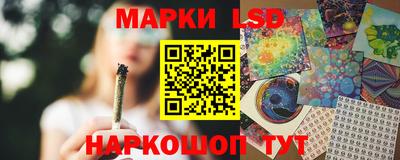 бошки Бугуруслан