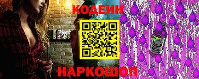 бошки Бугуруслан
