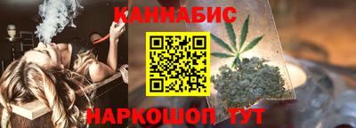 бошки Бугуруслан