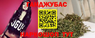 бошки Бугуруслан