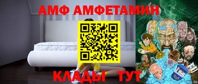 гашик Бузулук