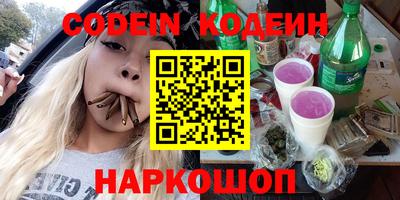 бошки Бугуруслан