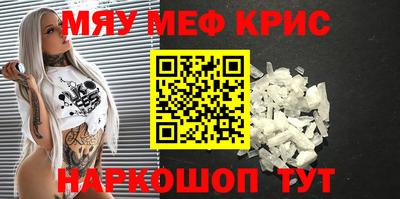 гашик Бузулук