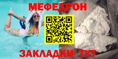 бошки Бугуруслан